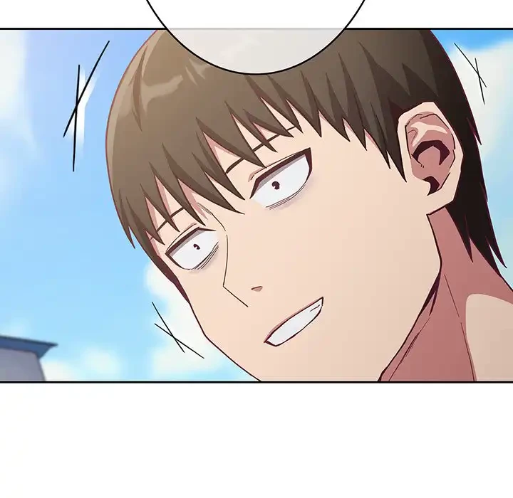 召使い更生道 第19話 - 11