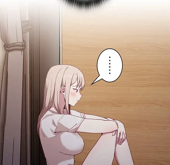 召使い更生道 第19話 - 23