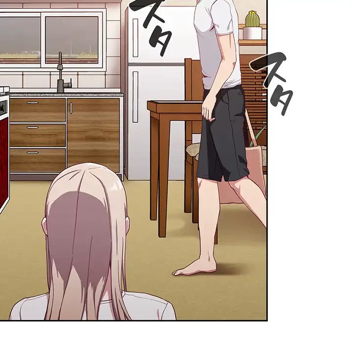 召使い更生道 第19話 - 31