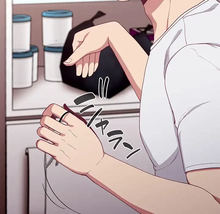 召使い更生道 第19話 - 37