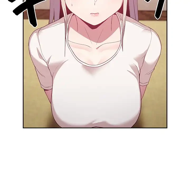 召使い更生道 第19話 - 51