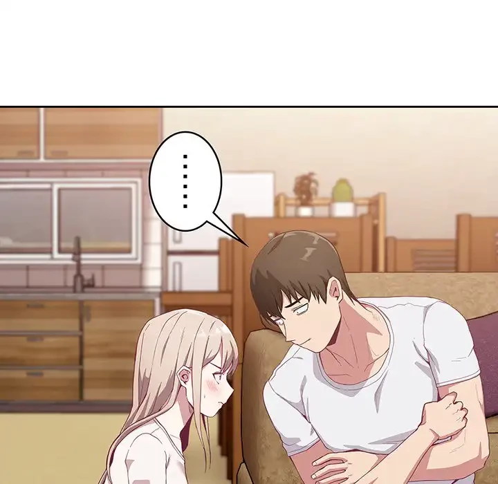 召使い更生道 第19話 - 52