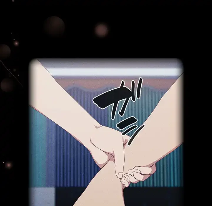 召使い更生道 第19話 - 68