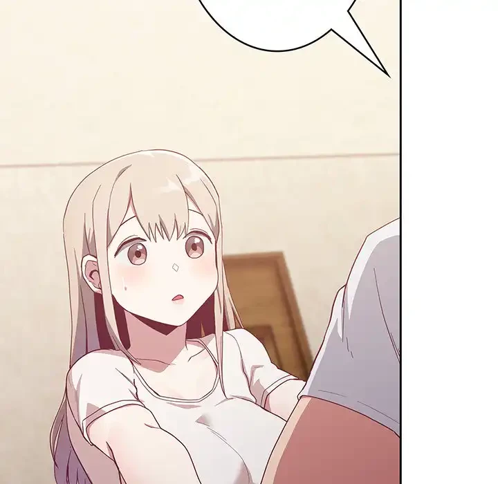 召使い更生道 第19話 - 74