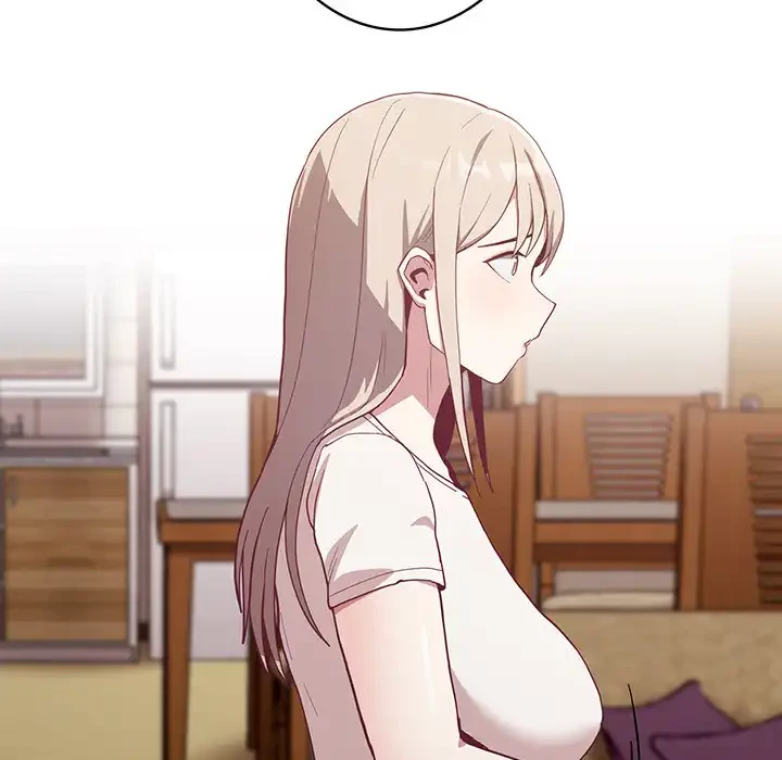 召使い更生道 第19話 - 80