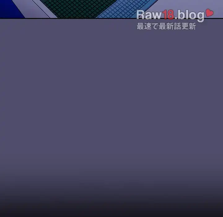 召使い更生道 第19話 - 90