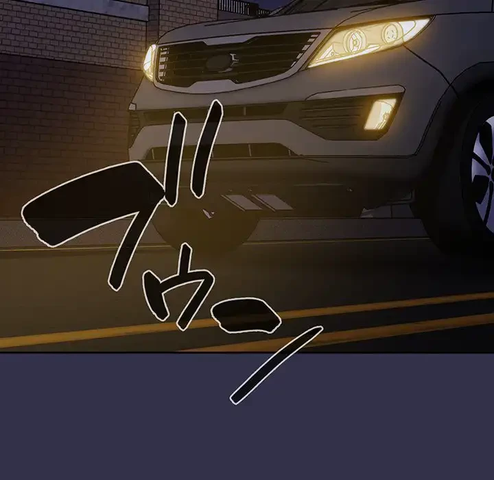 召使い更生道 第19話 - 107