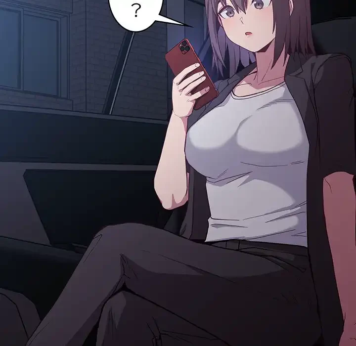 召使い更生道 第19話 - 110