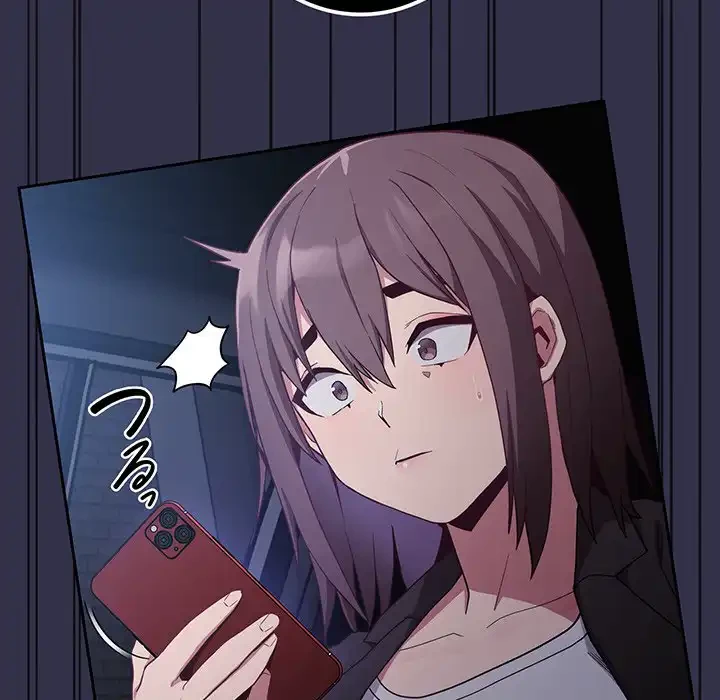 召使い更生道 第19話 - 112