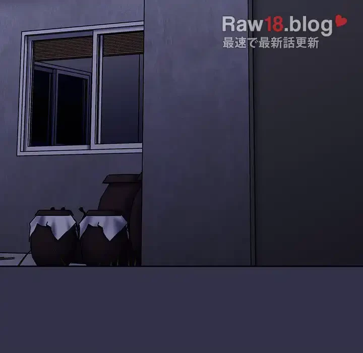 召使い更生道 第19話 - 126