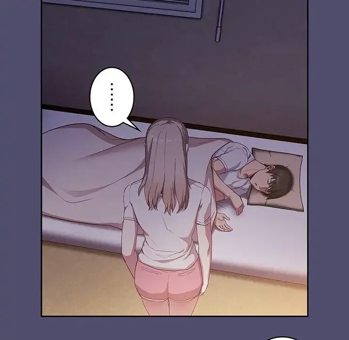 召使い更生道 第19話 - 135