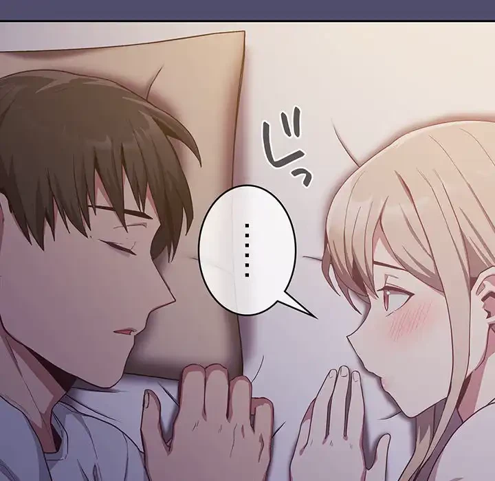 召使い更生道 第19話 - 138