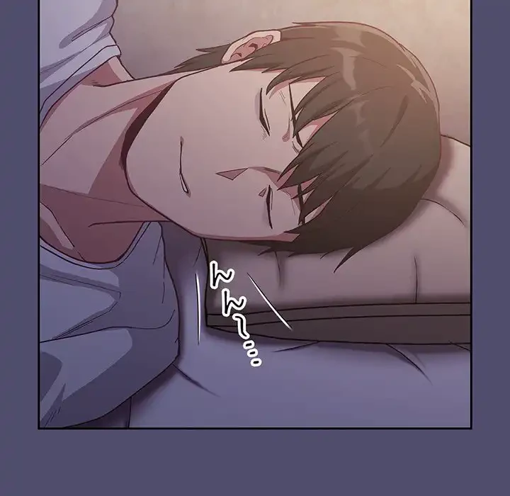 召使い更生道 第19話 - 147