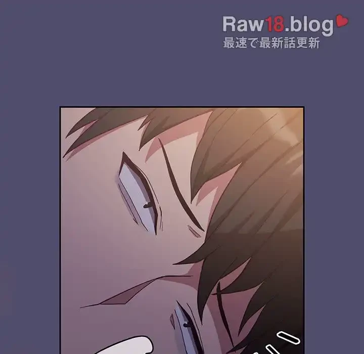 召使い更生道 第19話 - 148