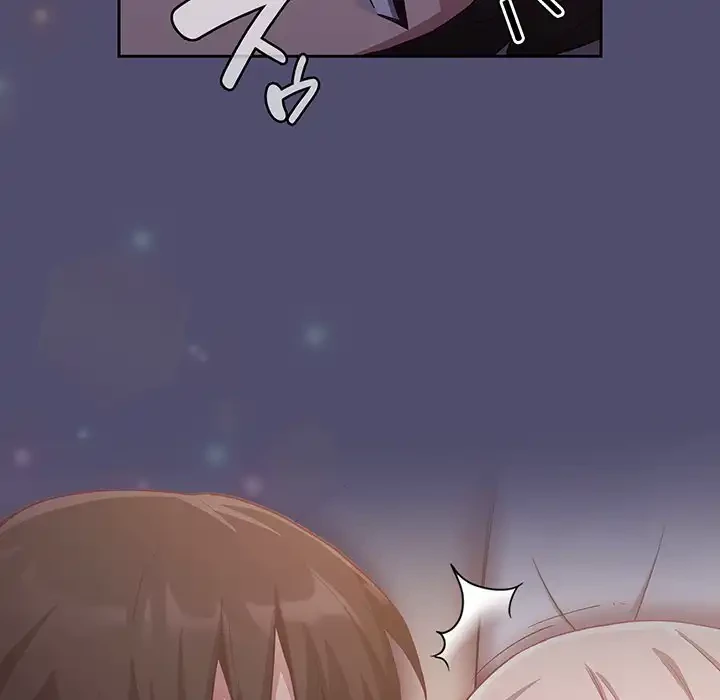 召使い更生道 第19話 - 149