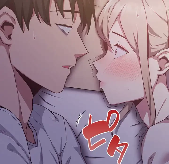 召使い更生道 第19話 - 150