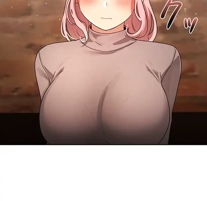 このご時世に家庭教師 第88話 - 14