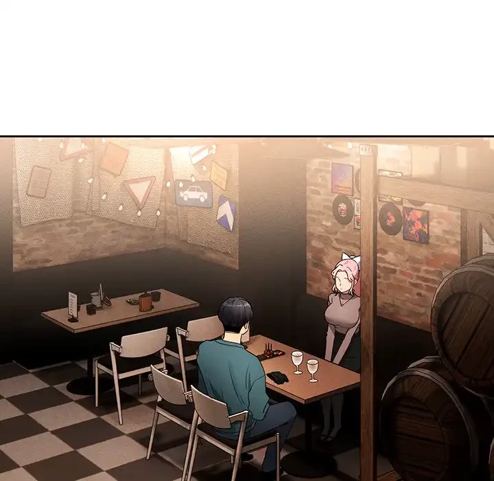 このご時世に家庭教師 第88話 - 15