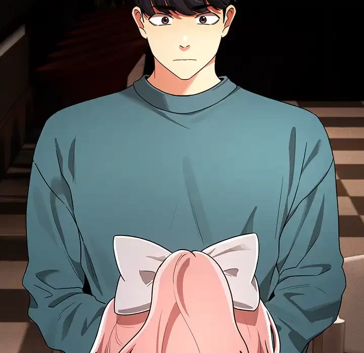 このご時世に家庭教師 第88話 - 28