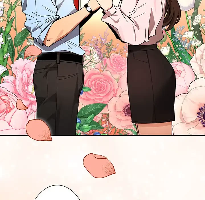 このご時世に家庭教師 第88話 - 47