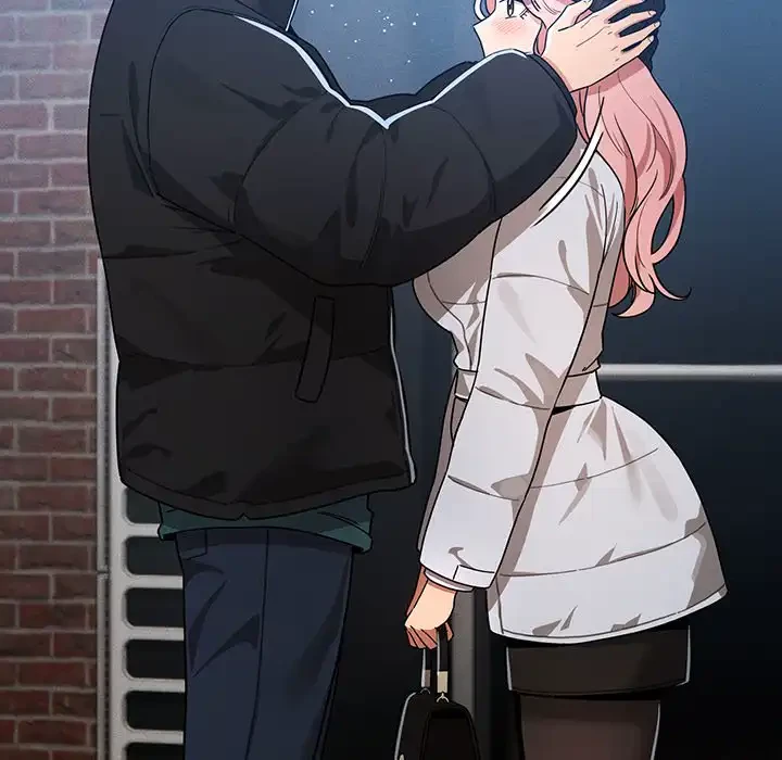 このご時世に家庭教師 第88話 - 83