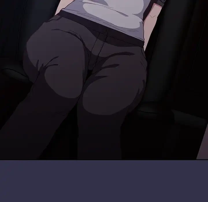 召使い更生道 第20話 - 12