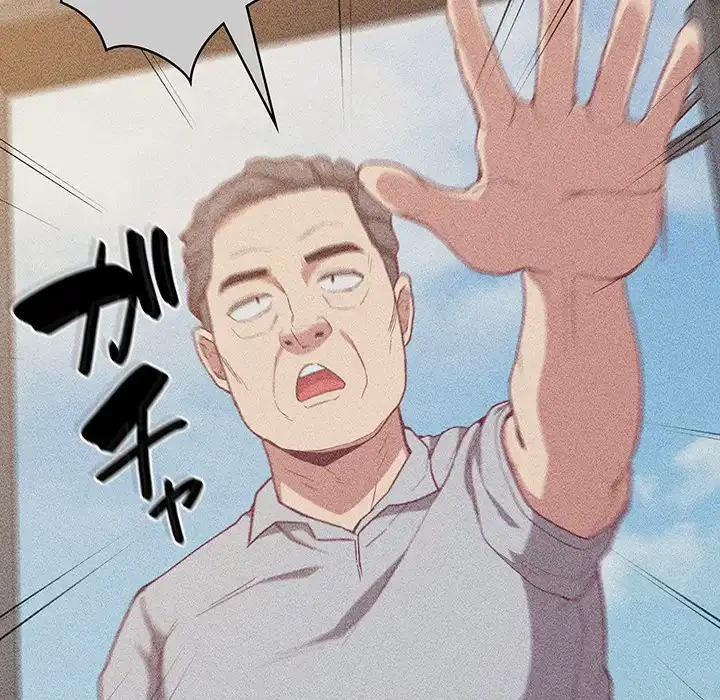 召使い更生道 第20話 - 18