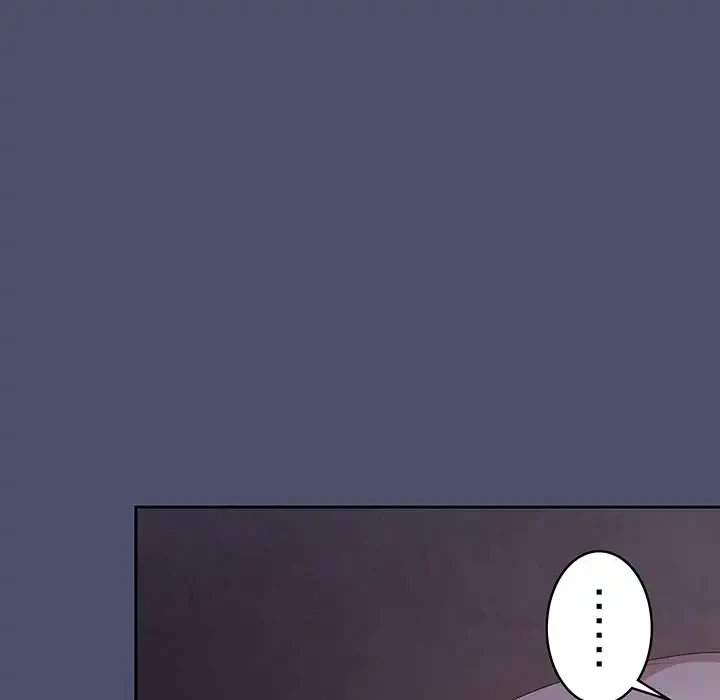 召使い更生道 第20話 - 47