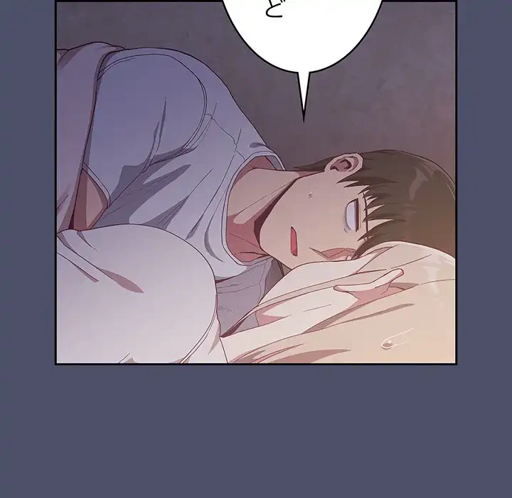 召使い更生道 第20話 - 49