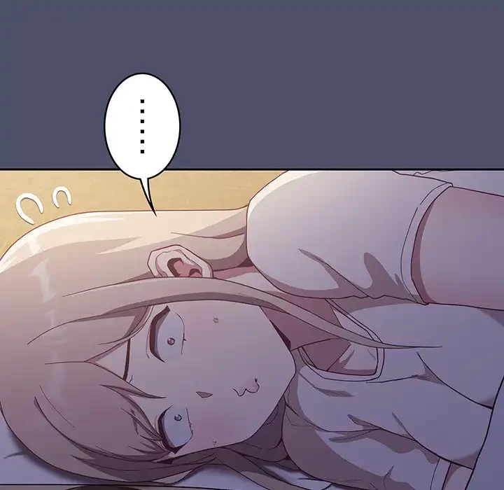 召使い更生道 第20話 - 50