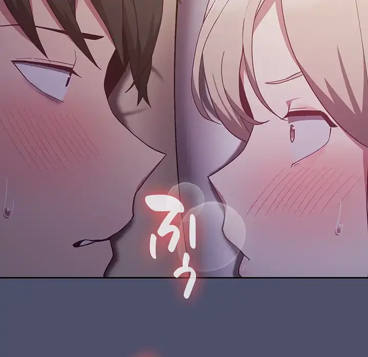 召使い更生道 第20話 - 52