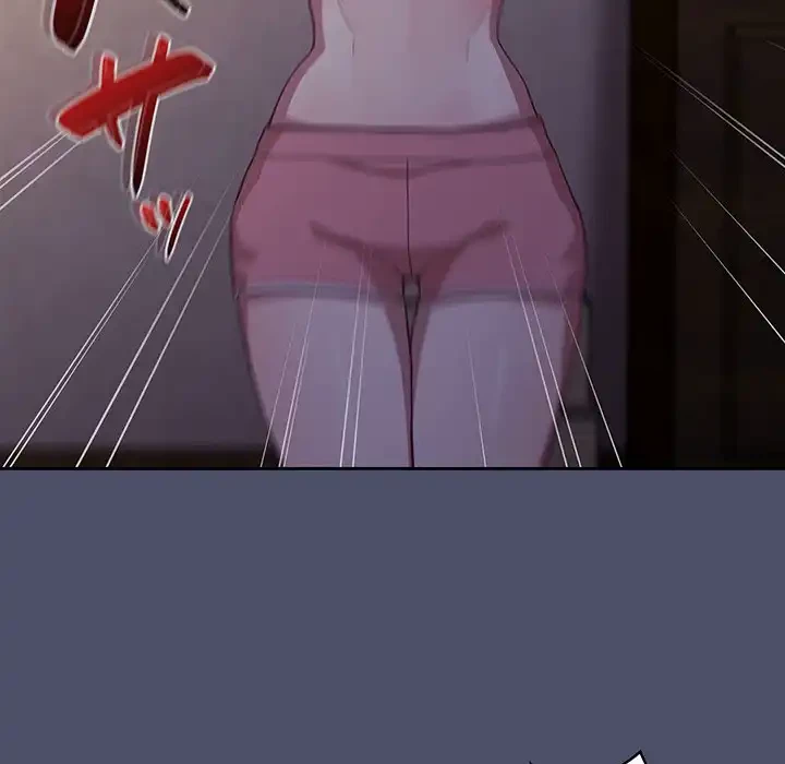 召使い更生道 第20話 - 67