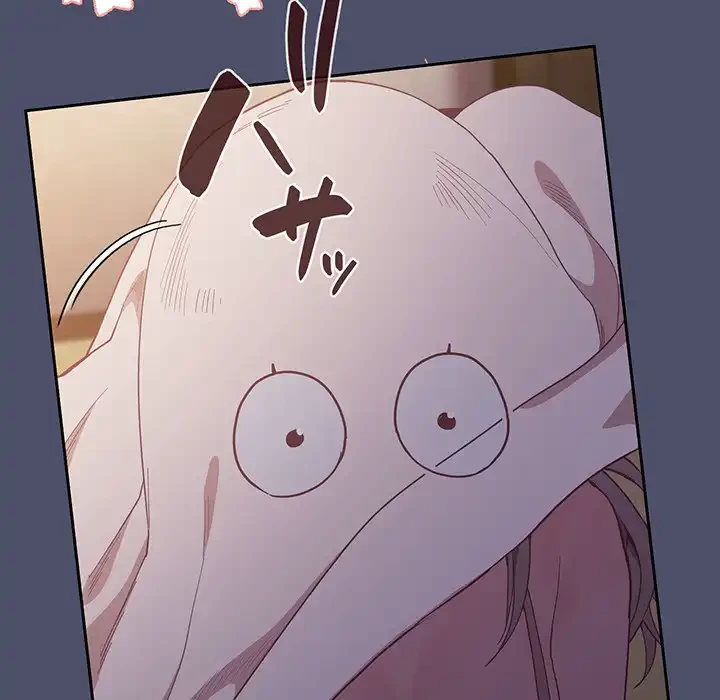 召使い更生道 第20話 - 71