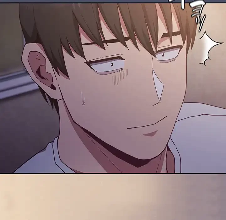 召使い更生道 第20話 - 81