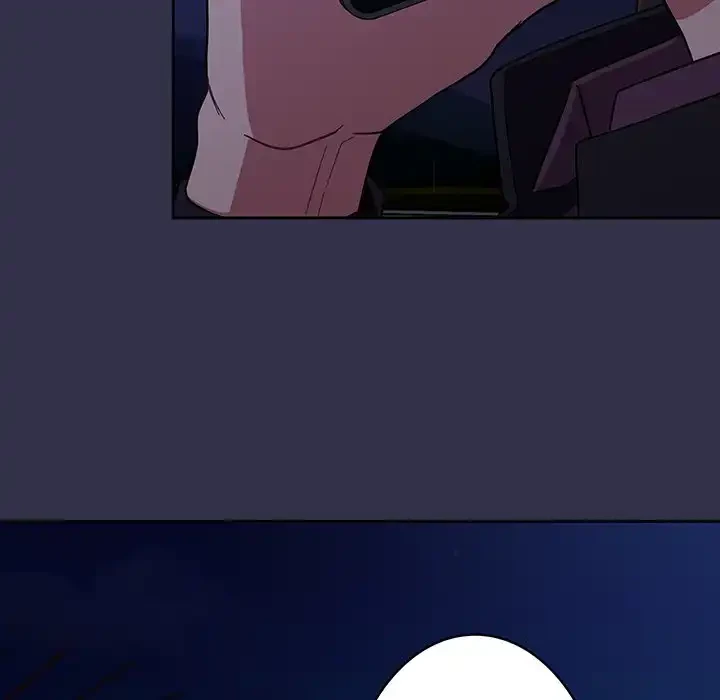 召使い更生道 第20話 - 141