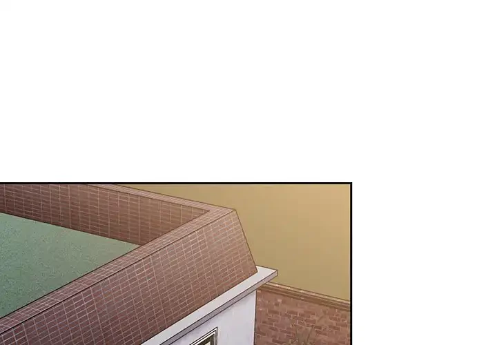 召使い更生道 第21話 - 1