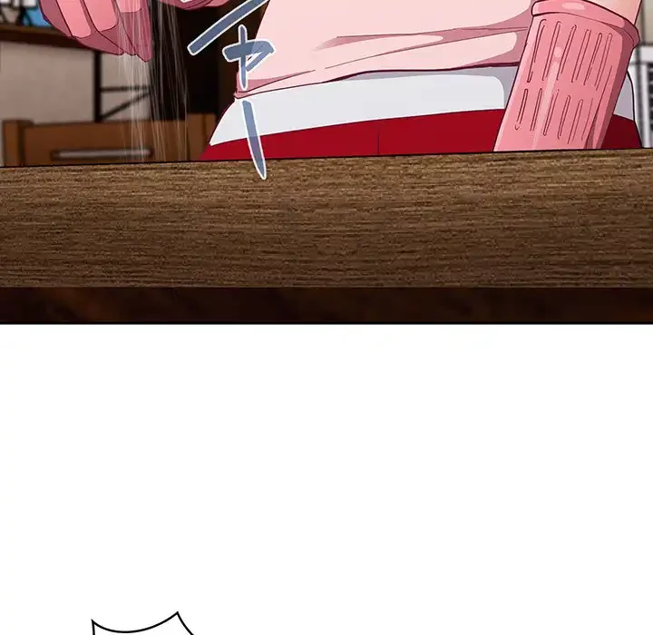 召使い更生道 第21話 - 5