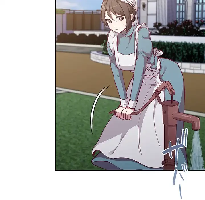 召使い更生道 第21話 - 17