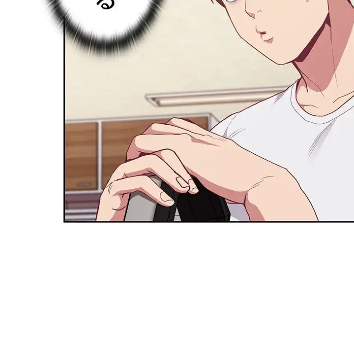 召使い更生道 第21話 - 45