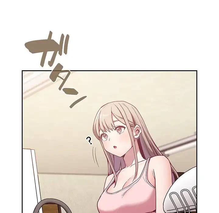 召使い更生道 第21話 - 117