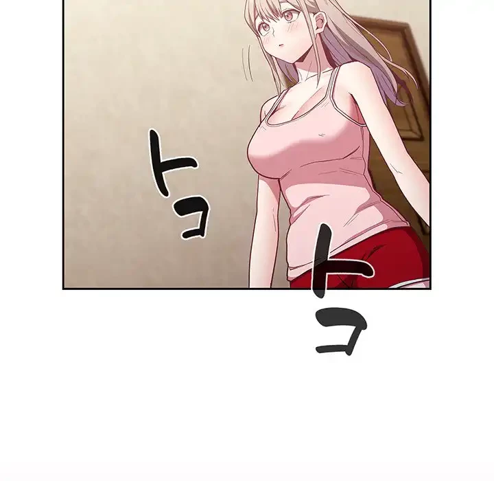 召使い更生道 第21話 - 138