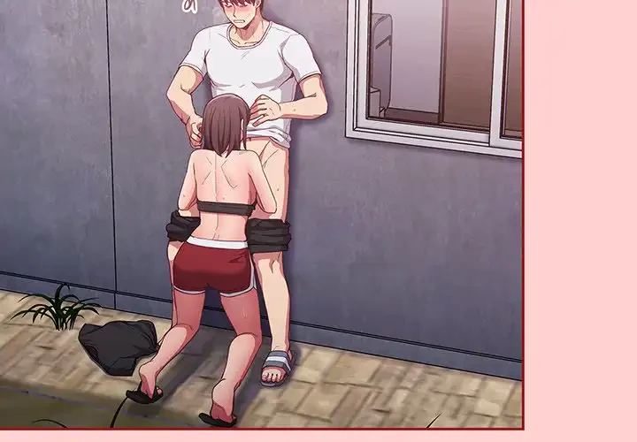 召使い更生道 第22話 - 2