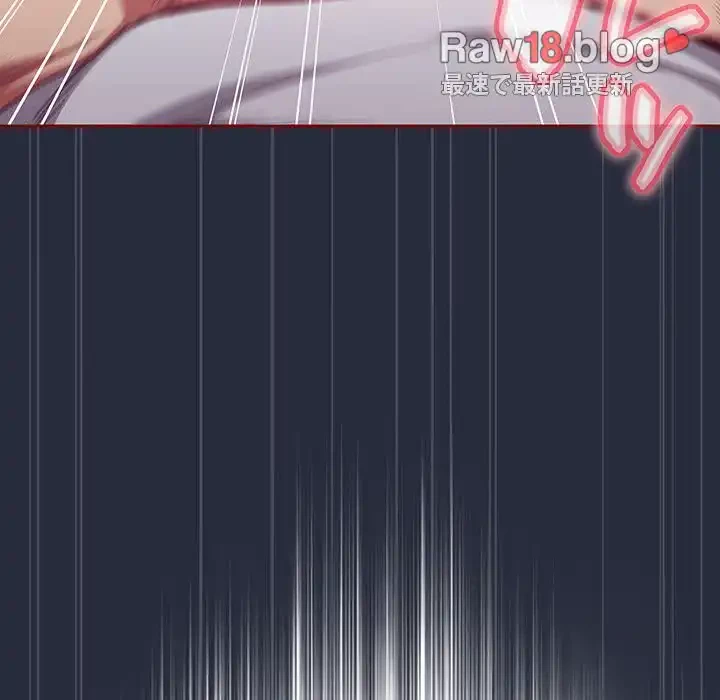 召使い更生道 第22話 - 36