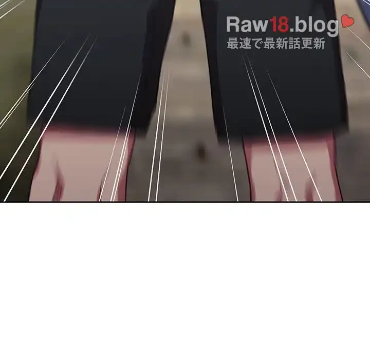 召使い更生道 第22話 - 43