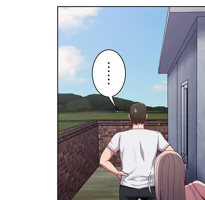 召使い更生道 第22話 - 44