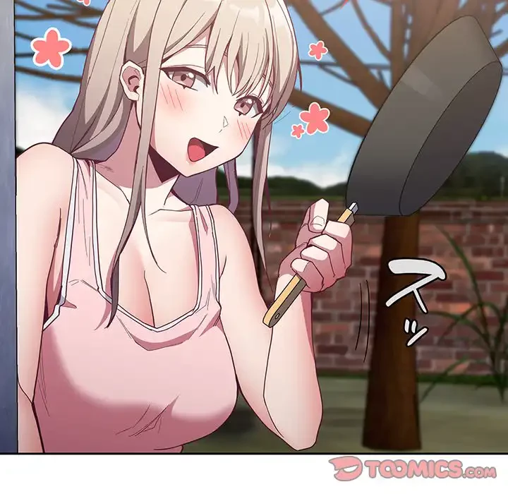 召使い更生道 第22話 - 51