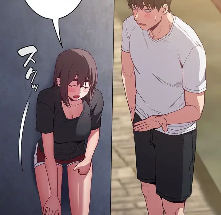 召使い更生道 第22話 - 60