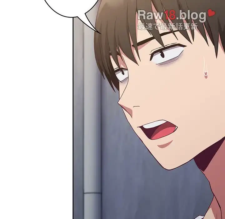 召使い更生道 第22話 - 65