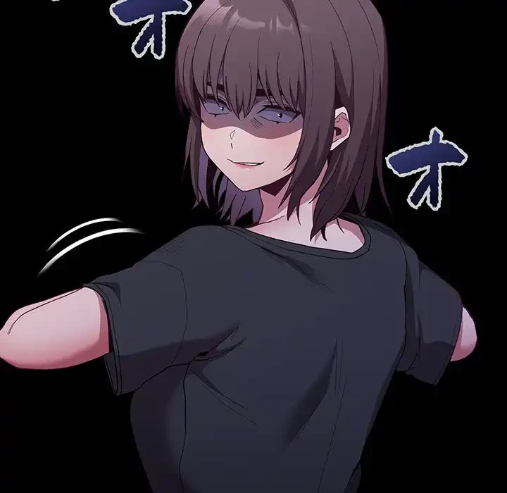 召使い更生道 第22話 - 75