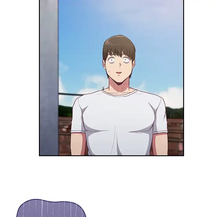 召使い更生道 第22話 - 77